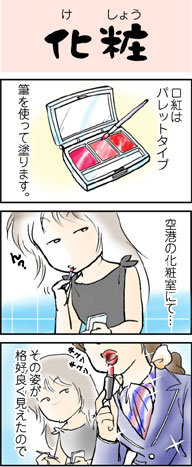 }Kuρv1y[W