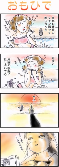 }KuЂŁv